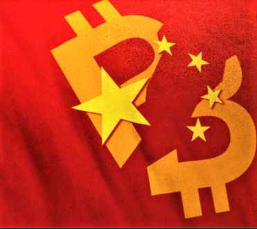 China Kryptowährungen image